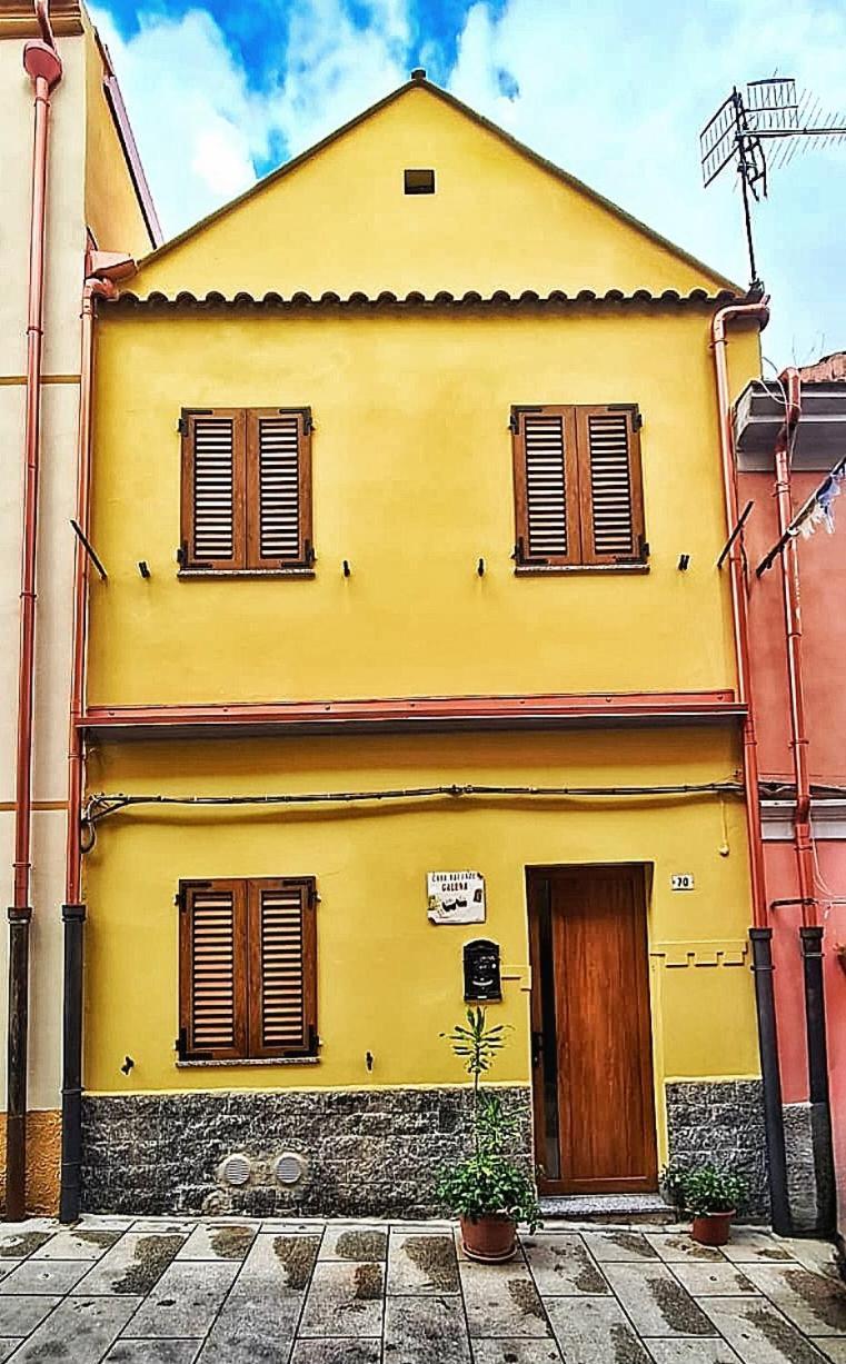 Galena